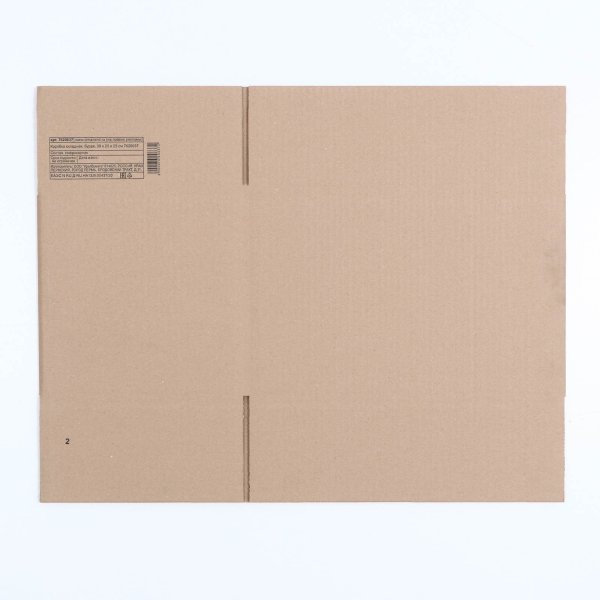 Коробка складная 39 х 25 х 25 см крафт SIM-7620637