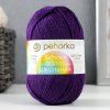 Пряжа Пехорская ПТ "Школьная" 100% акрил 1 х 50 г 150 м №698 т.фиолетовый PEH-SHKOL-698 Пряжа Пехорская ПТ "Школьная" 100% акрил 1 х 50 г 150 м №698 т.фиолетовый PEH-SHKOL-698
