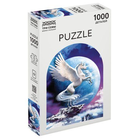 Пазл ТРИ СОВЫ 1000 "Пегас" RE-ПК1000_54681