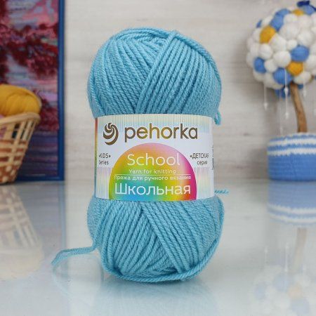 Пряжа Пехорская ПТ "Школьная" 100% акрил 1 x 50 г 150 м №752 дымчато-бирюзовый PEH-SHKOL-752 Пряжа Пехорская ПТ "Школьная" 100% акрил 1 x 50 г 150 м №752 дымчато-бирюзовый PEH-SHKOL-752