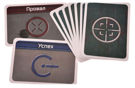 Настольная игра: Сопротивление 2-е изд MAG112881