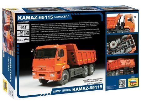 Сборная модель: Автомобиль KAMAZ-65115 самосвал З-3650