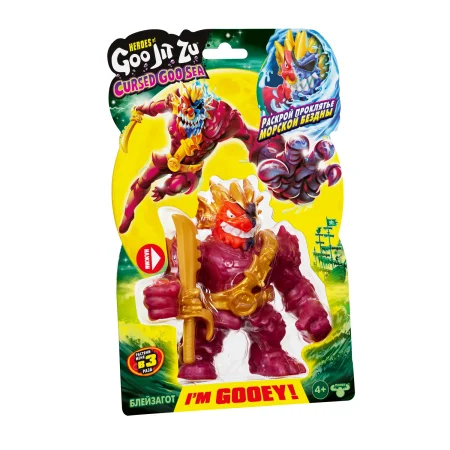 Гуджитсу. Игрушка тянущ. фигурка Блейзагот Керсд Гу-Сиа. ТМ GooJitZu ROS-42729