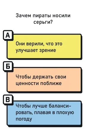 Настольная игра: Змейки-злодейки MAG915908