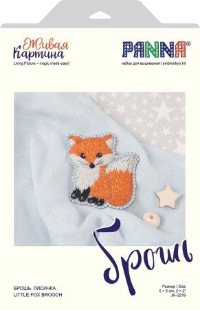 Набор для вышивания PANNA Живая картина. Брошь. Лисичка 5 x 5 см JK-2219