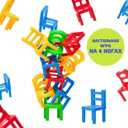 Настольная игра: На 4 ногах 18 стульев SIM-7722463