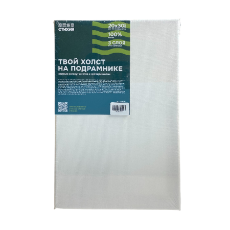 Холст на подрамнике Стихия 20 x 30 см, 100% хлопок, 280 г/м2, акриловый грунт, среднее зерно MPST06047