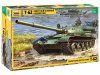 Сборная модель: Советский боевой танк Т-62, З-3622