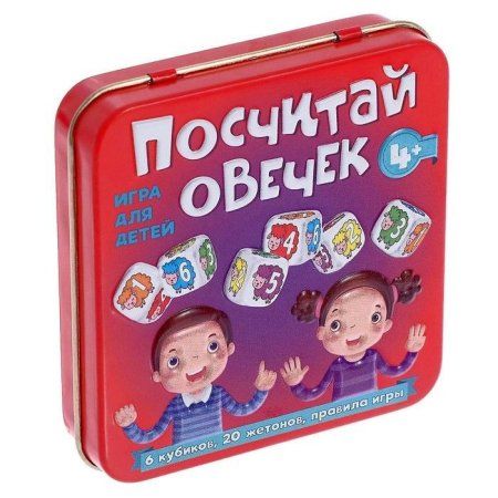 Настольная игра: Посчитай овечек (жестяная коробочка) MAG03554