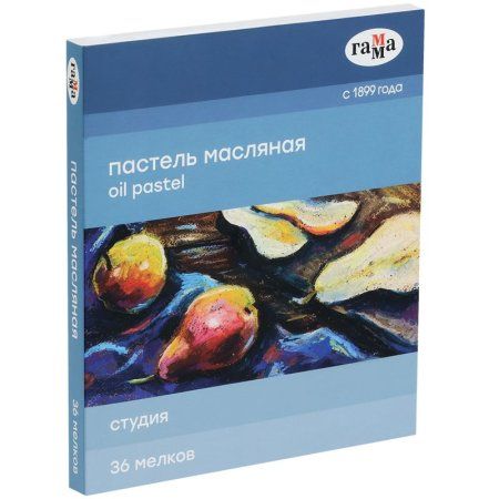 Пастель масляная ГАММА "Студия" 36 цв, картон. упаковка RE-160320207