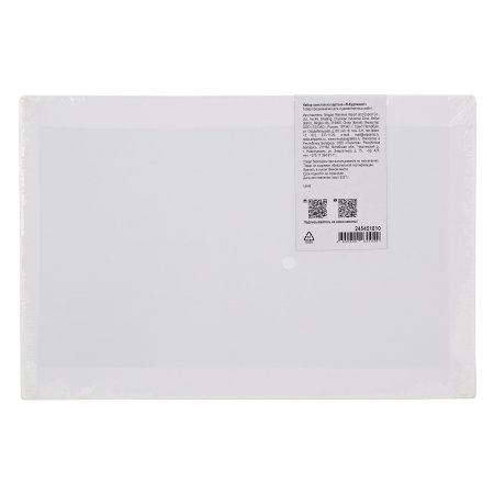 Набор Холстов на картоне Я-ХУДОЖНИК! 20 x 30, 5 шт NP-245451810