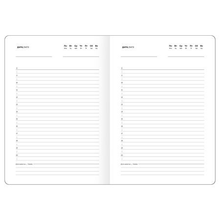 Ежедневник недатированный A5 136л. BG "Monochrome. Cherry" 7БЦ, soft-touch, красный, с резинкой RE-DuA5_66883