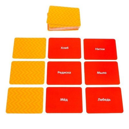 Настольная игра: Бубнилка SIM-4074404