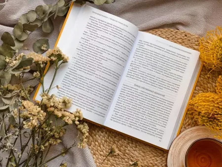 Книга: Пубертат. Как пережить переходный возраст ребенку и родителям MIF-698791 Книга: Пубертат. Как пережить переходный возраст ребенку и родителям MIF-698791