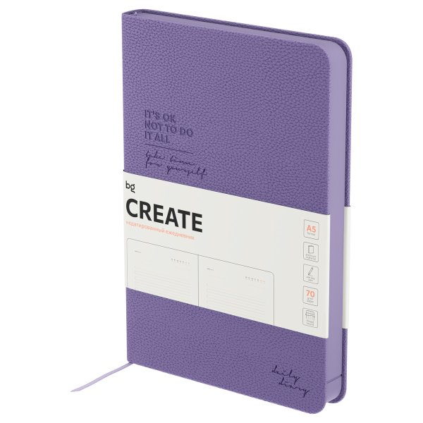 Ежедневник недатированный A5 136л. BG "Create. Purple" кожзам, твердый переплет, фиолетовый, цветной срез RE-DuA5_61248