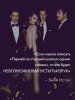 Книга: Парни из старшей школы (#1) EKS-169336 Книга: Парни из старшей школы (#1) EKS-169336