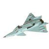Сборная модель: Российский многофункциональный истребитель нового поколения МиГ-1.44 МФИ, З-7252