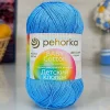 Пряжа Пехорская ПТ "Детский хлопок" 100% мерсеризованный хлопок 1 x 100 г 330 м ± 6 м №015 т.голубой PEH-DHL-015