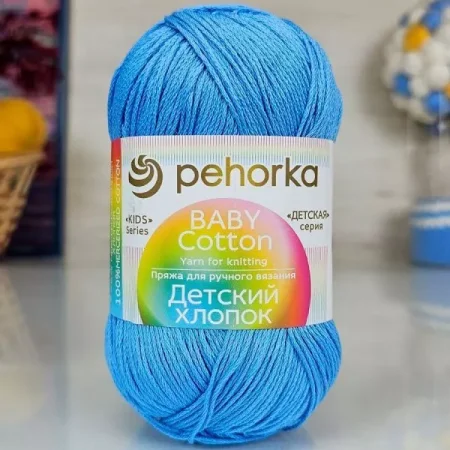 Пряжа Пехорская ПТ "Детский хлопок" 100% мерсеризованный хлопок 1 x 100 г 330 м ± 6 м №015 т.голубой PEH-DHL-015