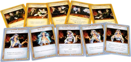 Настольная игра: Таверна «Красный Дракон» MIR-1639