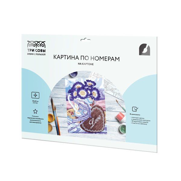 Картина по номерам на картоне ТРИ СОВЫ "С любовью" 30 x 40 см, краски, кисть RE-КК_53799