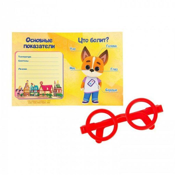 Кошечки-Собачки. Набор доктора, 10 предметов ROS-38429