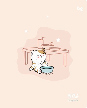 Тетрадь 48л. A5 клетка BG "Котики" выборочный лак RE-Т5ск48_вл_61091 Тетрадь 48л. A5 клетка BG "Котики" выборочный лак RE-Т5ск48_вл_61091