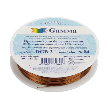 Проволока для бисера ZLATKA / GAMMA d 0.3 мм 10 м ± 0.5 м №04 под медь DG-3-04