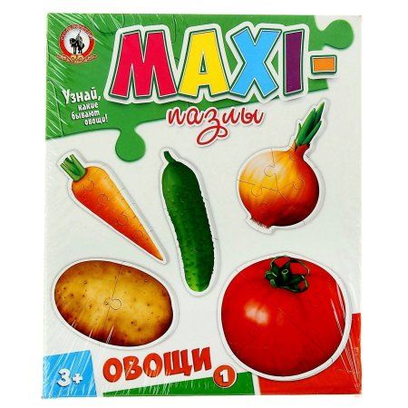 Макси-пазл "Овощи" МИКС 02545 SIM-490105