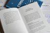 Книга: Эмоциональный баланс. 12 навыков, которые помогут обрести гармонию MIF-697336 Книга: Эмоциональный баланс. 12 навыков, которые помогут обрести гармонию MIF-697336
