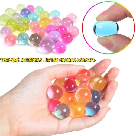 Детский набор для опытов ШКОЛА ТАЛАНТОВ Растущие шарики-гиганты, h до 5 см, 10 г SIM-1599431