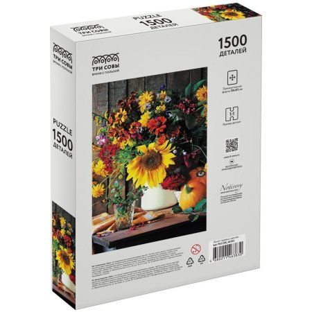 Пазл ТРИ СОВЫ 1500 "Букет садовых цветов" RE-ПК1500_48383