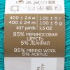 Пряжа Пехорская ПТ "Австралийский меринос" 95% мериносовая шерсть, 5% акрил 1 х 100 г 400 ± 24 м №335 изумруд PEH-AM-335