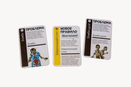 Настольная игра: Fluxx Зомби MAG1272