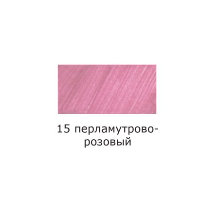 Ручка капиллярная (линер) VISTA-ARTISTA 0.4 мм 1 шт 15 перламутрово розовый/pearlescent pink SKY-01-15