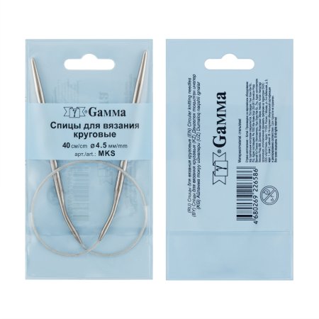 Спицы круговые GAMMA сталь d 4.5 мм 40 см с металлической леской MKS-45