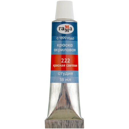 Краски акриловые художественные ГАММА "Студия" 36 шт (35цв.) туба 18 мл картон.упаковка RE-181020236