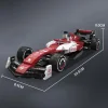 Конструктор CaDA "Болид Alfa Romeo F1" IT-C55026W
