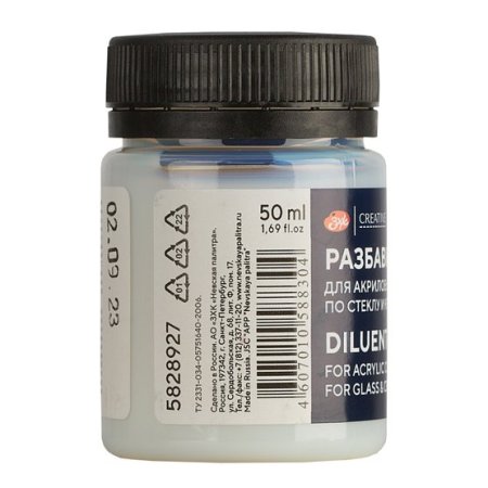 Разбавитель для акриловых красок по стеклу и керамике DECOLA банка 50 мл NP-5828927