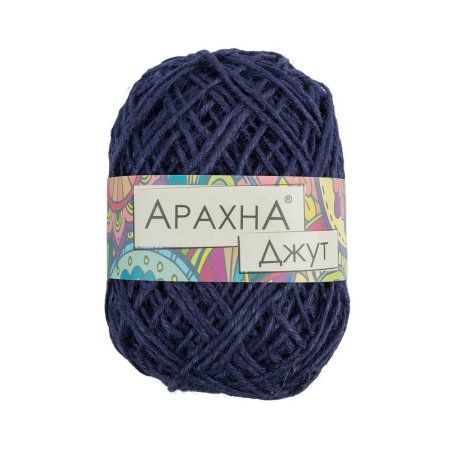 Пряжа ARACHNA Jute 100% джут 1 x 100 ± 10 г 90 ± 5 м №013 т.синий ARA-JUT-013