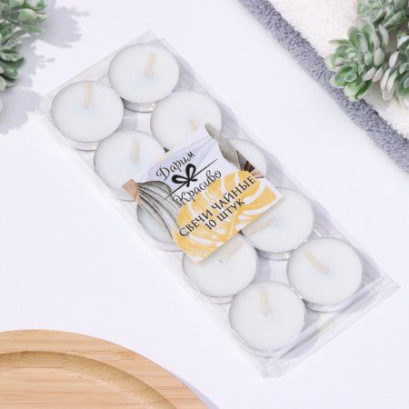 Набор чайных свечей, 10 шт, 6 г, бело-зелёный SIM-2385850