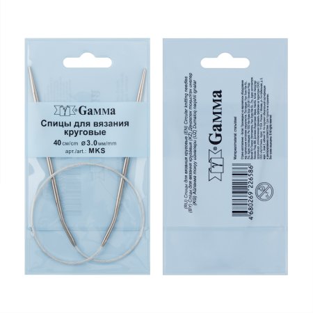 Спицы круговые GAMMA сталь d 3.0 мм 40 см с металлической леской MKS-30