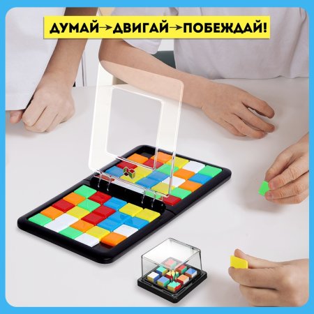 Настольная игра: Быстрая логика SIM-5012916