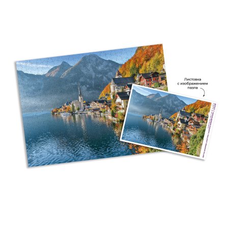 Пазл 500 элементов ФРЕЯ "Премиальная коллекция. Горная деревня Гальштат" TOP-PZL-500/14