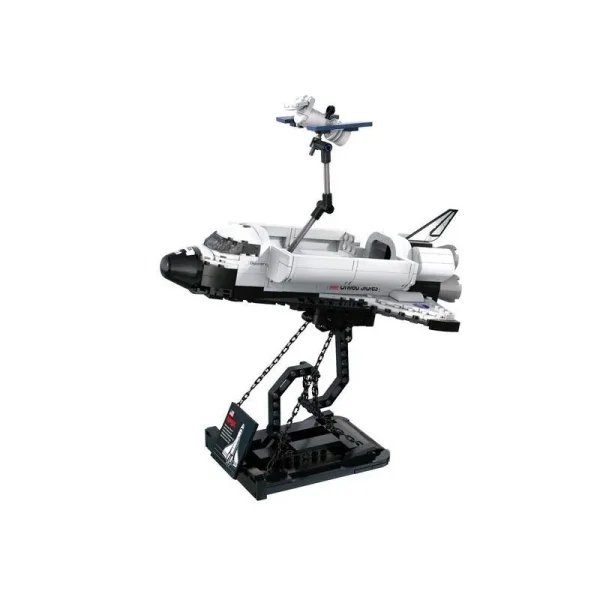 Конструктор CaDA "Космический шаттл Дискавери" IT-C56051W Конструктор CaDA "Космический шаттл Дискавери" IT-C56051W