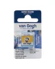Краска акварельная VAN GOGH кювета №270 Желтый насыщенный АЗО new MP20862701