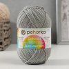 Пряжа Пехорская ПТ "Школьная" 100% акрил 1 х 50 г 150 м №276 перламутр PEH-SHKOL-276 Пряжа Пехорская ПТ "Школьная" 100% акрил 1 х 50 г 150 м №276 перламутр PEH-SHKOL-276