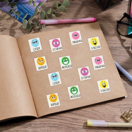 Бумажные наклейки оценки "Хорошее настроение" 10.5 x 18 см SIM-3252613