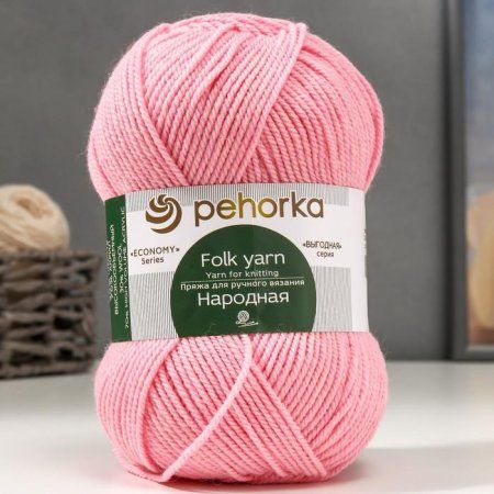Пряжа Пехорская ПТ "Народная" Шерсть-30%, Акрил-70% 1 х 100 г 220 ± 13 м №020 розовый PEH-NAR-020