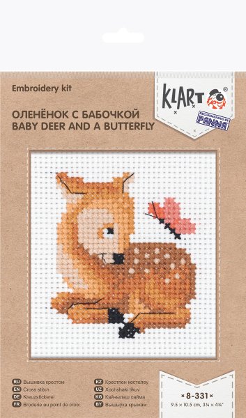 Набор для вышивания KLART "Оленёнок с бабочкой" 9.5 х 10.5 см 8-331